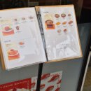 육회바른연어 - 은평구 진관3로 21 | 육회바른연어