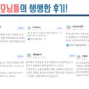 블루컨설팅 이미지