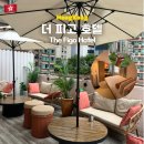 홍콩 셩완 The Figo 더 피고 호텔 4박 5일 프리미어 스위트 후기 (무제한 맥주, 해피아워, 룸업글 )