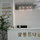 봄, 여름 살롱 | [김포 속눈썹] 풍무동 살롱드나봄에서 속눈썹펌 + 블랙틴팅 만족 추천 후기