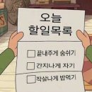 어락게스트하우스 이미지