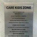 금산목장 | 진주 금산면 카페ㅣ진주 디저트 빵 맛집 금산 대형카페 "하우스 오브 금산" 방문기