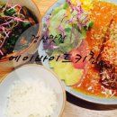 에이바이트 키친 이미지