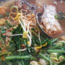 한교맛집 이미지