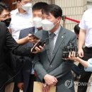 ★ 윤석열 장모 징역 3년..요양병원 불법 개설·급여 부정수급 이미지