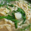 약수터 칼국수