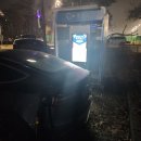 에스에스주유소 | 에스에스차저(sscharger) 이용후기