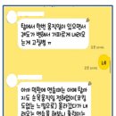TG골프아카데미 이미지