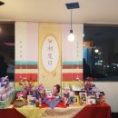 통영비치캐슬호텔 이미지