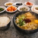 부산광역시 수영구 광안해변로 267   (민락동) 새벽집 앞 | 광안리 해장국 베스트 TOP 10 추천