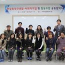 사회적협동조합보리 이미지
