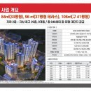 영무 어린이집