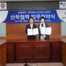 (주)하치노다카라코리아 네이버블로그