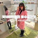 핏제이안경원 호수공원점 이미지