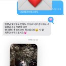 이코웨이브에스테틱 - 제천시 신죽하로 39 | 이코웨이브에스테틱