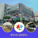 만수6동-9 이미지