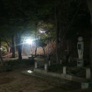 학성공원 화장실 이미지