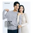 아모레카운셀러_2 이미지