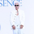 태양 티브이데일리