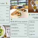 올되다 농장