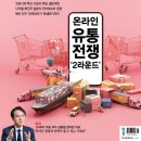 우주인터넷프라자 이미지