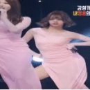 AOA (에이오에이) - Super Duper (슈퍼 두퍼) 이미지