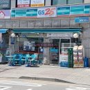 GS25퇴계원제일점 이미지