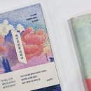 수학을권하다 - 군포시 산본로323번길 26-12 | <2022 서울국제도서전 후기 ep : 3>