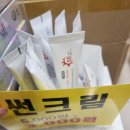 서면메트로약국 이미지