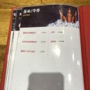 걸작떡볶이치킨용인