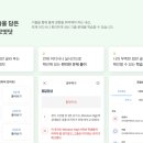 퇴계중학교 이미지