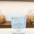 고산떡집 이미지