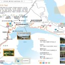 선비순례길 이미지