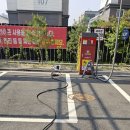 에이스세차장 이미지