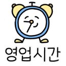 백제다방