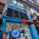 정자역약국 이미지