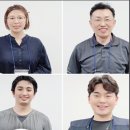 금강방재주식회사 네이버블로그
