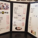 오산목장 이미지