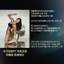 테니스샵 빅토리 이미지