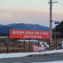 서면행정복지센터 대회의실 이미지