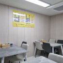 가마솥집식당 이미지