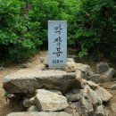 나루터로 27 (6) 이미지