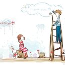 연인들 이미지