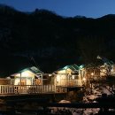 펜션아띠 이미지