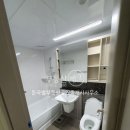 별공인중개사사무소 이미지