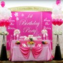 아이플렉스 이미지