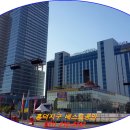 베스트삼성 공인중개사사무소 이미지