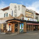 곤드레집 이미지