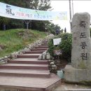 대변해변2 이미지