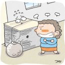 빈코리아 이미지